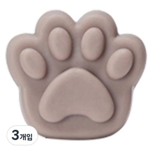 카트린느 캣 스탬프 우산꽂이, 3개입, 코코아