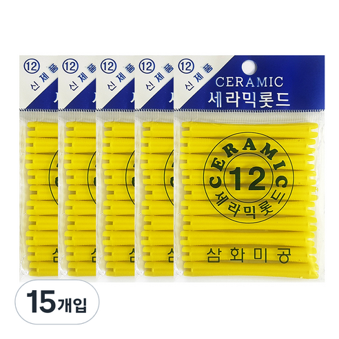 삼화미공 세라믹 파마롯드 12호 10p, 15개