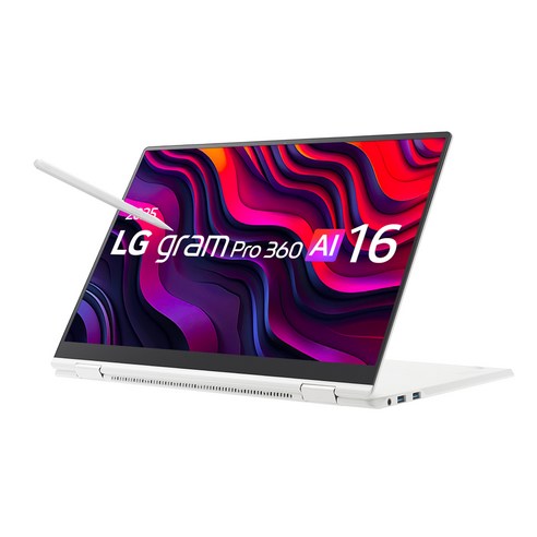 꿈을 현실로, LG 그램 Pro 360 AI 16: 혁신적인 경험의 시작