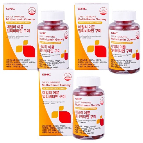 GNC 데일리 이뮨 멀티비타민 구미 60p, 60정, 3개