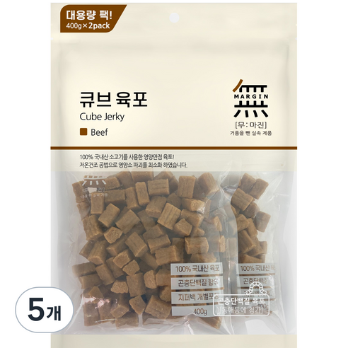 무마진 큐브 육포 강아지 간식 져키, 소고기맛, 400g, 10개