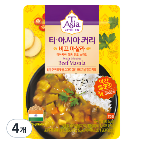 티아시아키친 비프 마살라 커리, 170g, 4개
