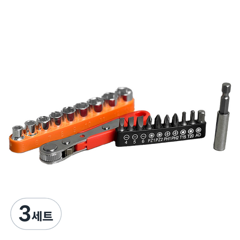 모나코올리브 좁은공간에 적합한 만능 라쳇렌치 드라이버 세트 오렌지, 3세트