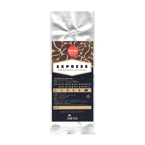 이룸커피 과테말라 안티구아 분쇄커피, 프렌치프레소, 500g
