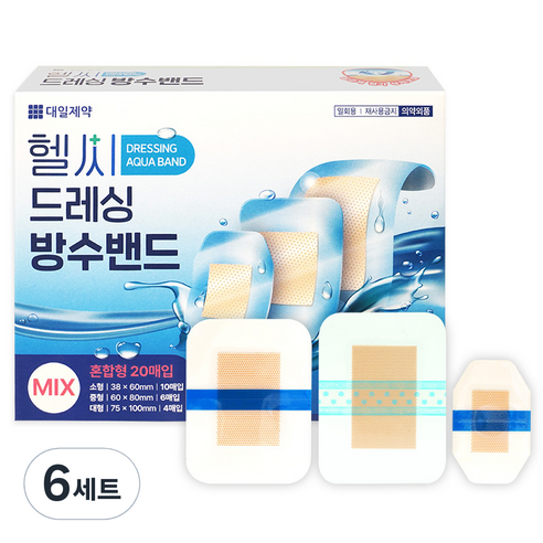 대일제약 헬씨 드레싱 방수밴드 혼합형 세트, 20매입, 6세트