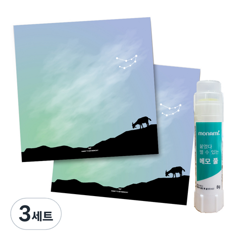 꼼꼬미 12 별자리 메모지 2p + 재접착풀, 염소자리, 3세트