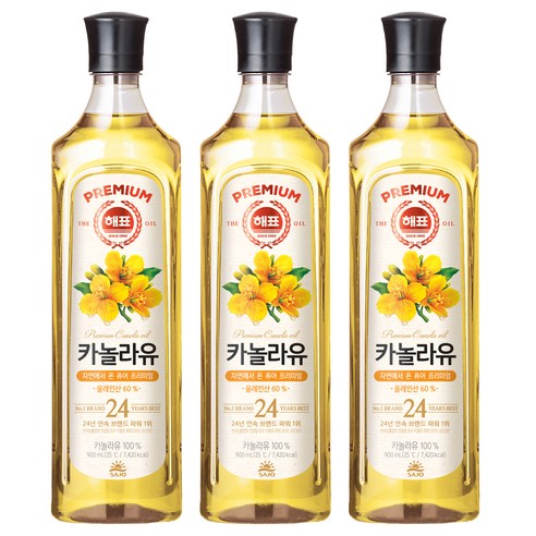 해표 카놀라유, 900ml, 3개