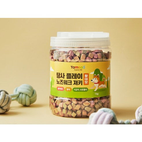 오감 만족과 건강을 한번에, 탐사 강아지 플레이 노즈워크 말랑 져키 황태맛