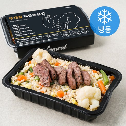식스밀 부채살 계란볶음밥 (냉동), 325g, 2개