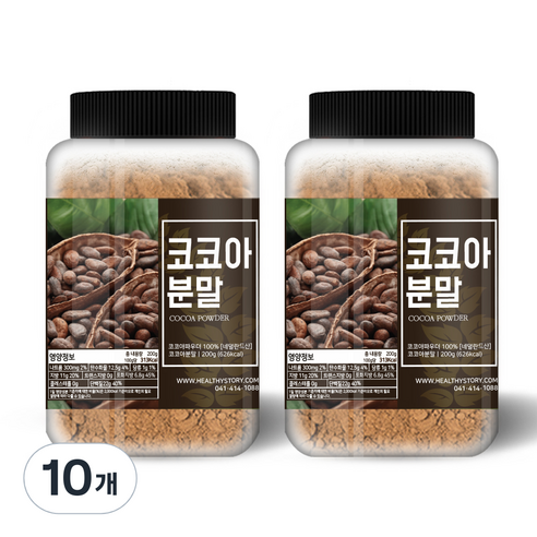건강스토리 코코아 분말, 200g, 1개입, 10개