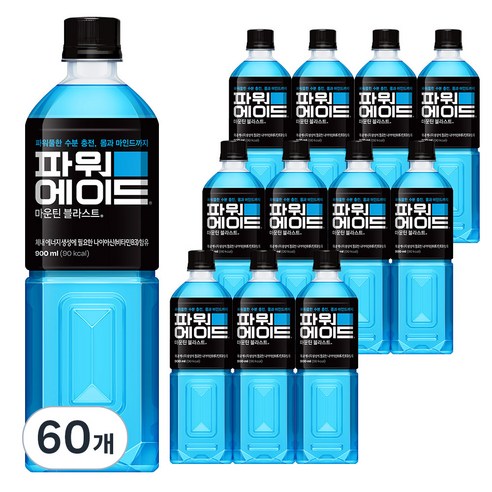 파워에이드 마운틴블라스트, 900ml, 60개