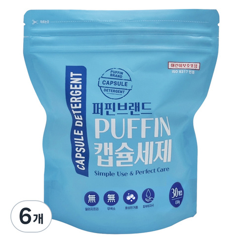 퍼핀브랜드 알러지 프리 캡슐세제 15g, 6개, 30개입