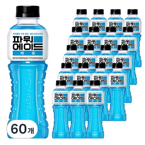 파워에이드 제로, 600ml, 60개