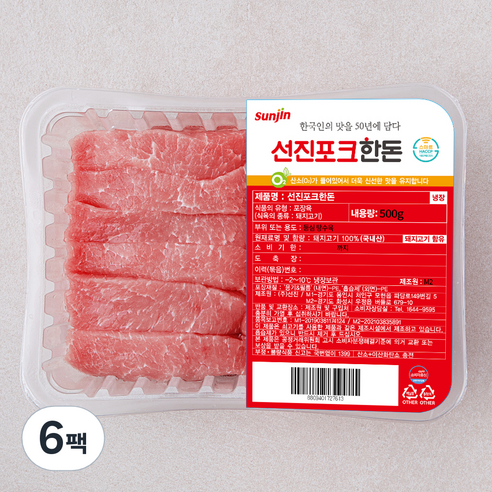 선진포크한돈 등심 탕수육 (냉장), 500g, 6팩
