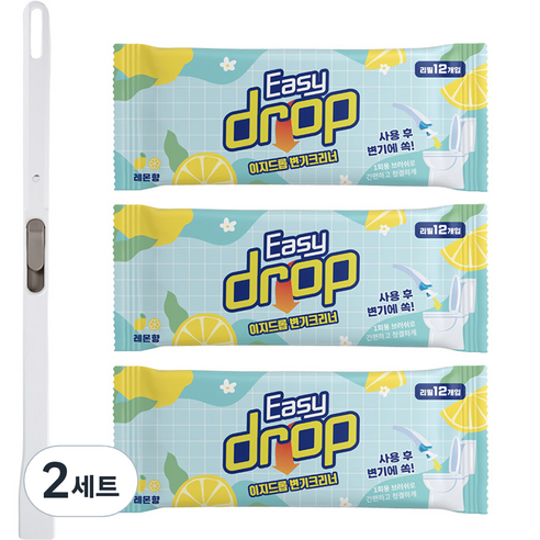 이지드롭 변기크리너 핸들 + 브러쉬 리필 레몬향 3팩, 그레이, 2세트