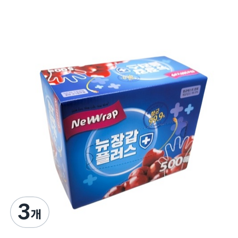 뉴랩 뉴 플러스 위생 장갑 500매, 3개