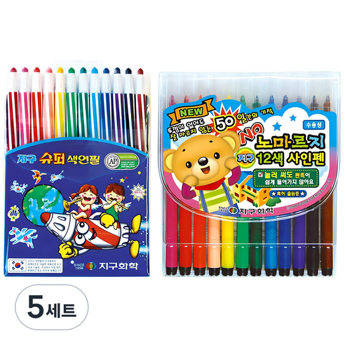 지구화학 슈퍼 색연필 + 노마르지 사인펜 세트, 5세트