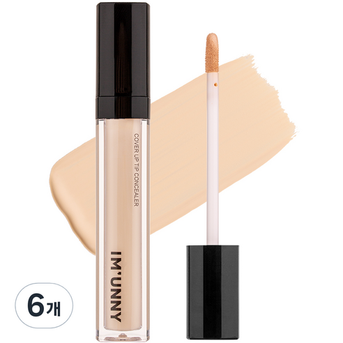 아임유니 커버 업 팁 컨실러 7.5g, 1호 라이트베이지, 6개