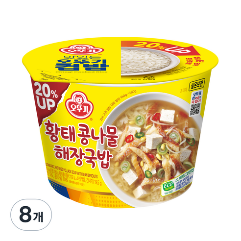 오뚜기 황태 콩나물 해장국밥, 301.5g, 3개 컵밥