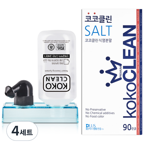 코코클린 코세척기 + 거치대 + 코코클린 분말90p, 4세트