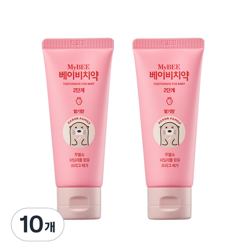 마이비 베이비치약 2단계 딸기향, 50g, 10개