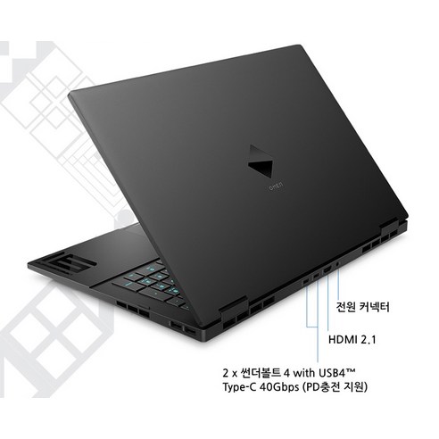 HP 2022 오멘 16