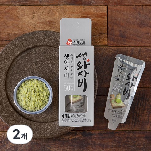 주비푸드 뿌리를 갈아만든 생와사비 50% 4개입, 40g, 2개