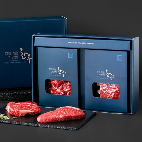 추석선물세트  합천황토한우 한우 1+등급 알뜰 혼합 세트 (냉장), 800g, 1세트