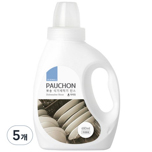 뽀숑 식기세척기 액상형 린스 650ml, 5개