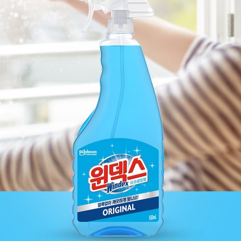 빛나는 투명함으로 일상을 풍요롭게, 윈덱스 유리세정제