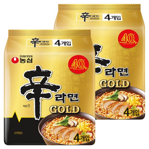 신라면 골드 125g