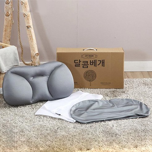 리브맘 빨아쓰는 달콤베개 + 커버 + 세탁망, 그레이, 1개