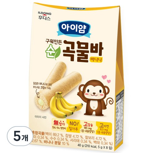 일동후디스 아이얌 구워만든 순곡물바, 치즈맛, 40g, 6개