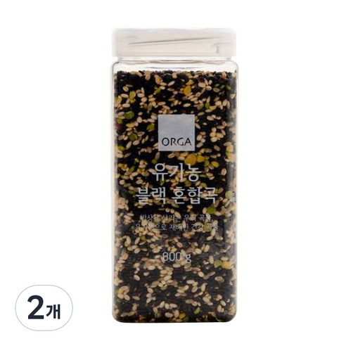 ORGA 유기농 블랙혼합곡, 800g, 2개
