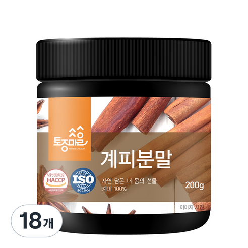 토종마을 HACCP 계피 분말, 18개, 200g
