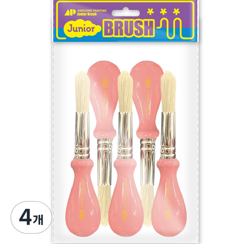 어썸페인팅 이지그립 주니어 붓 BABY PINK 5p, 4개, 125mm
