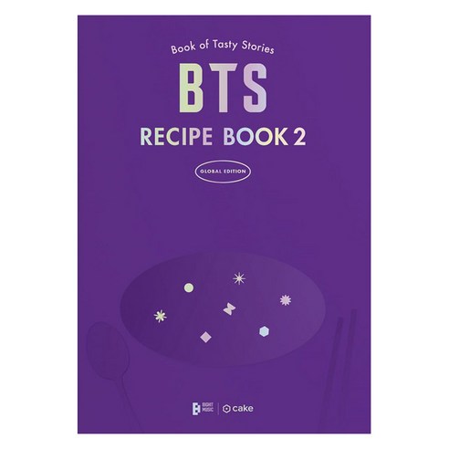 [Cake]BTS RECIPE BOOK 2 (양장), Cake, Cake 편집부
