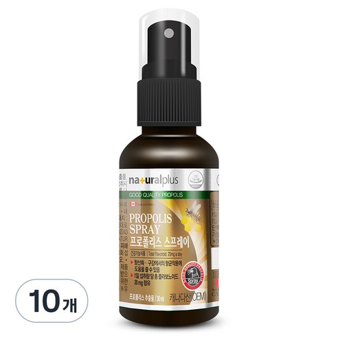 내츄럴플러스 프로폴리스 스프레이, 30ml, 10개