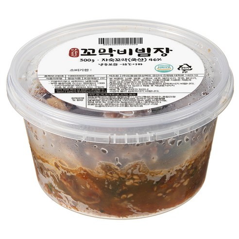 맛있고 다재다능하며 든든한 꼬막비빔장으로 식탁에 풍요로움을 더하세요.