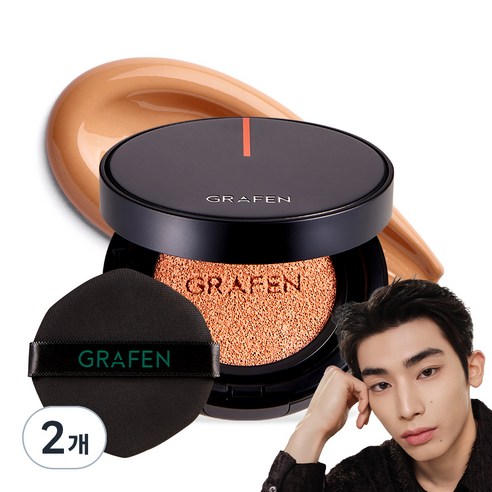 그라펜 남성용 핸섬 커버 쿠션 14g, 3호, 2개