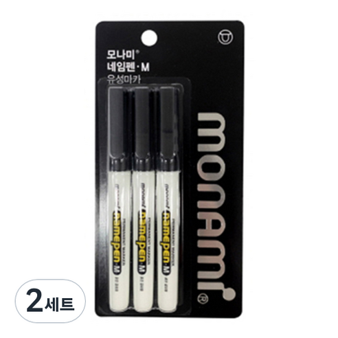 모나미 네임펜 M 3p, 흑색, 2개