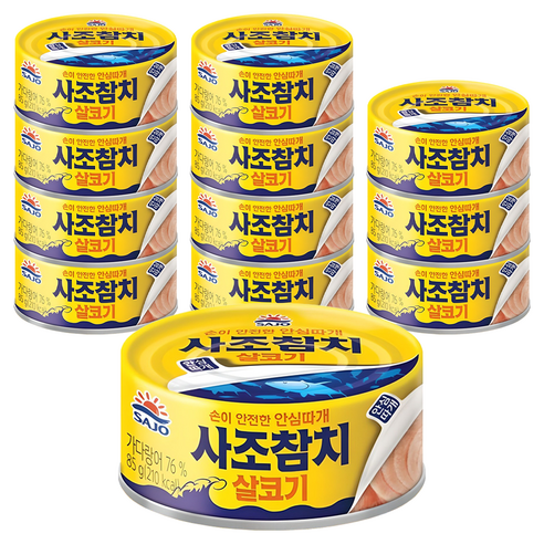 사조참치 안심따개 살코기