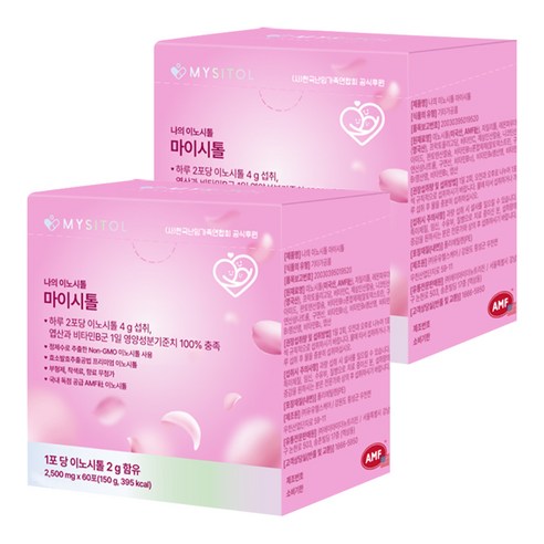 마이시톨 나의 이노시톨