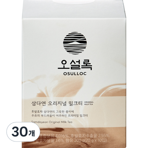 오설록 삼다연 오리지널 밀크티, 20g, 10개입, 3개