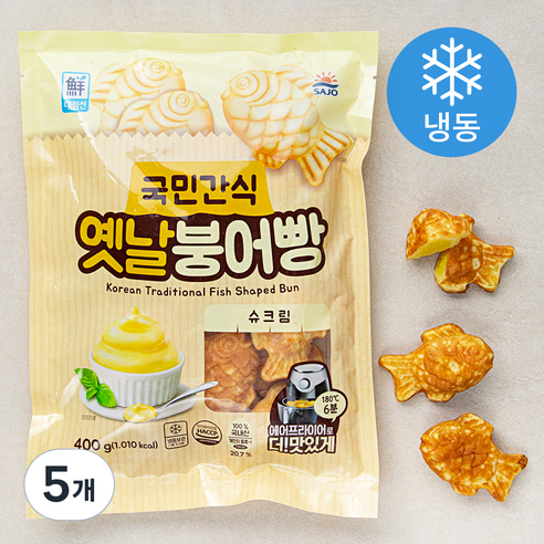 대림선 옛날 붕어빵 슈크림 (냉동), 400g, 5개