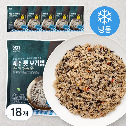 태송 제주 톳 보리밥 (냉동), 210g, 18개