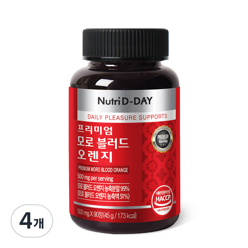 뉴트리디데이 모로 블러드 오렌지 45g, 4개
