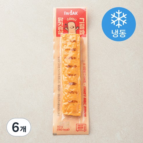 아임닭 닭가슴살 그릴바 스파이시 (냉동), 6개, 80g