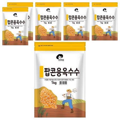 엉클탁 팝콘용 옥수수, 1kg, 6개