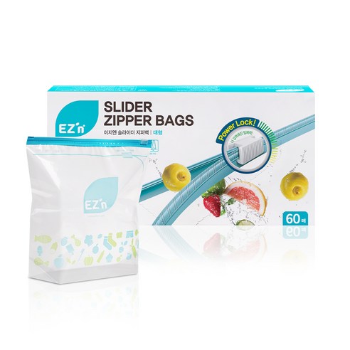 EasyN Slider Zipper Bag, Large (L), 60 pieces, 1 piece